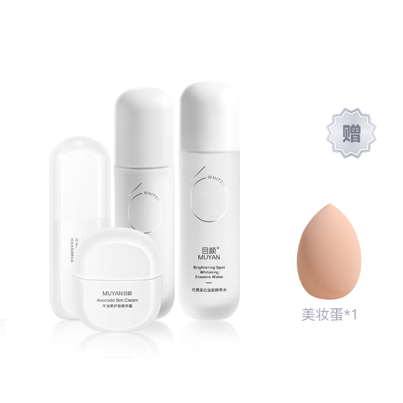 Наборы для ухода за кожей Unisex MUYAN
Наборы для ухода за кожей Unisex MUYAN