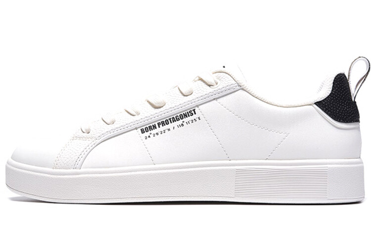 Обувь для скейтбординга Мужская низкая белая/черная Xtep, Черный, Обувь для скейтбординга Мужская низкая белая/черная Xtep
Обувь для скейтбординга Мужская низкая белая/черная Xtep, Черный, Обувь для скейтбординга Мужская низкая белая/черная Xtep