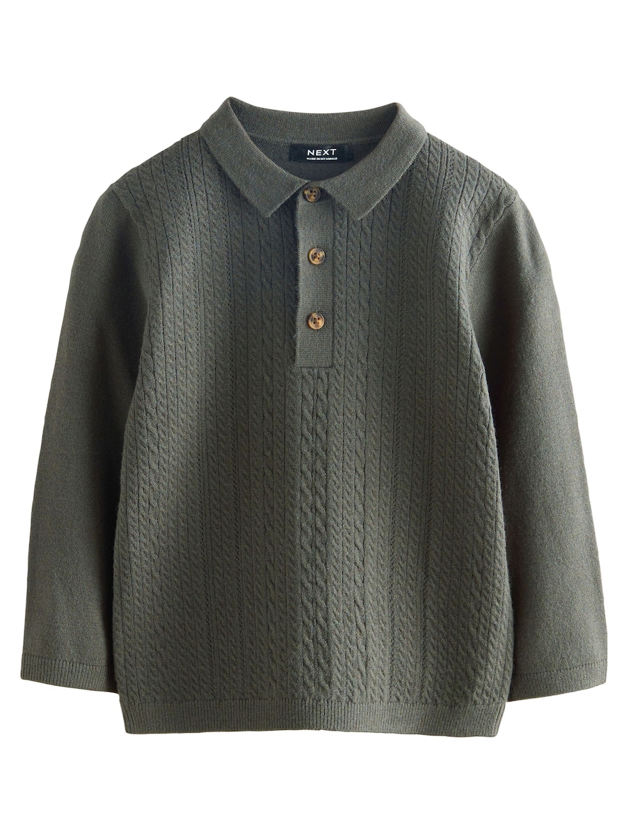 Свитер Next, зеленый
Свитер Next, зеленый