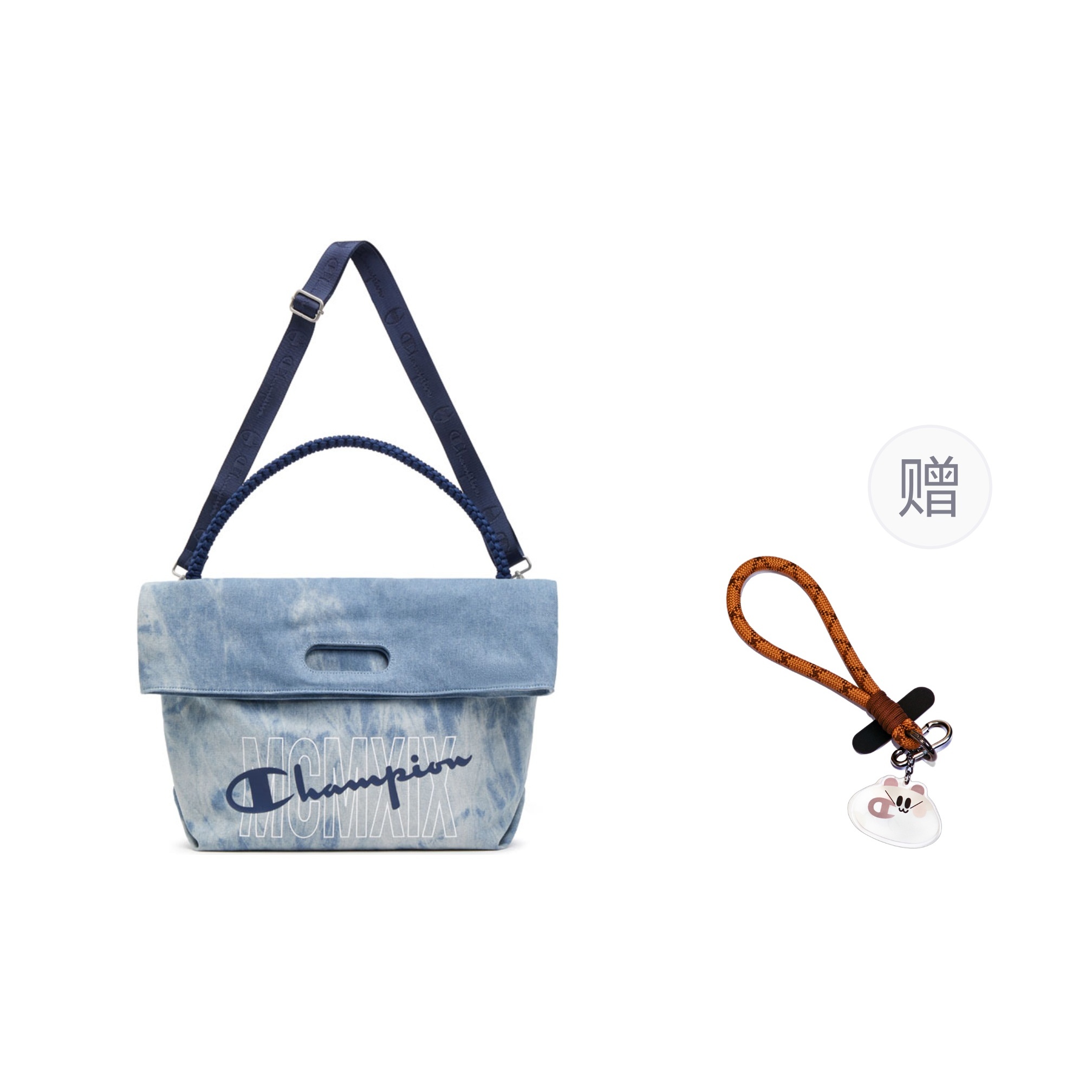 Тканевый рюкзак через плечо унисекс светло- деним фотон-серый черный Champion, светло-синий Denim (with Free Phone Chain)
Тканевый рюкзак через плечо унисекс светло- деним фотон-серый черный Champion, светло-синий Denim (with Free Phone Chain)