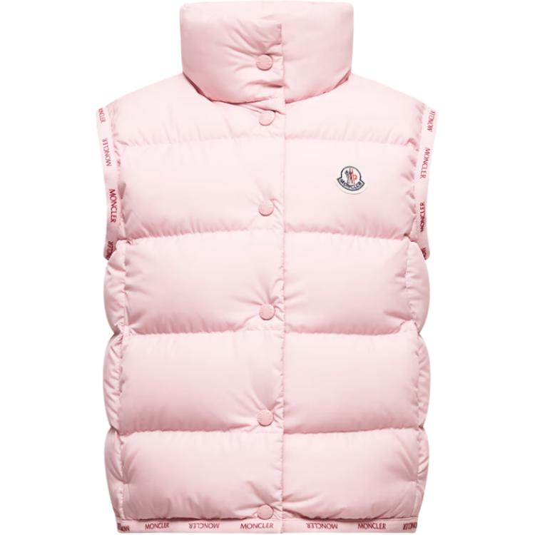 Moncler Пуховик-жилет badia down gilet pink для детей 3-7 лет
Moncler Пуховик-жилет badia down gilet pink для детей 3-7 лет