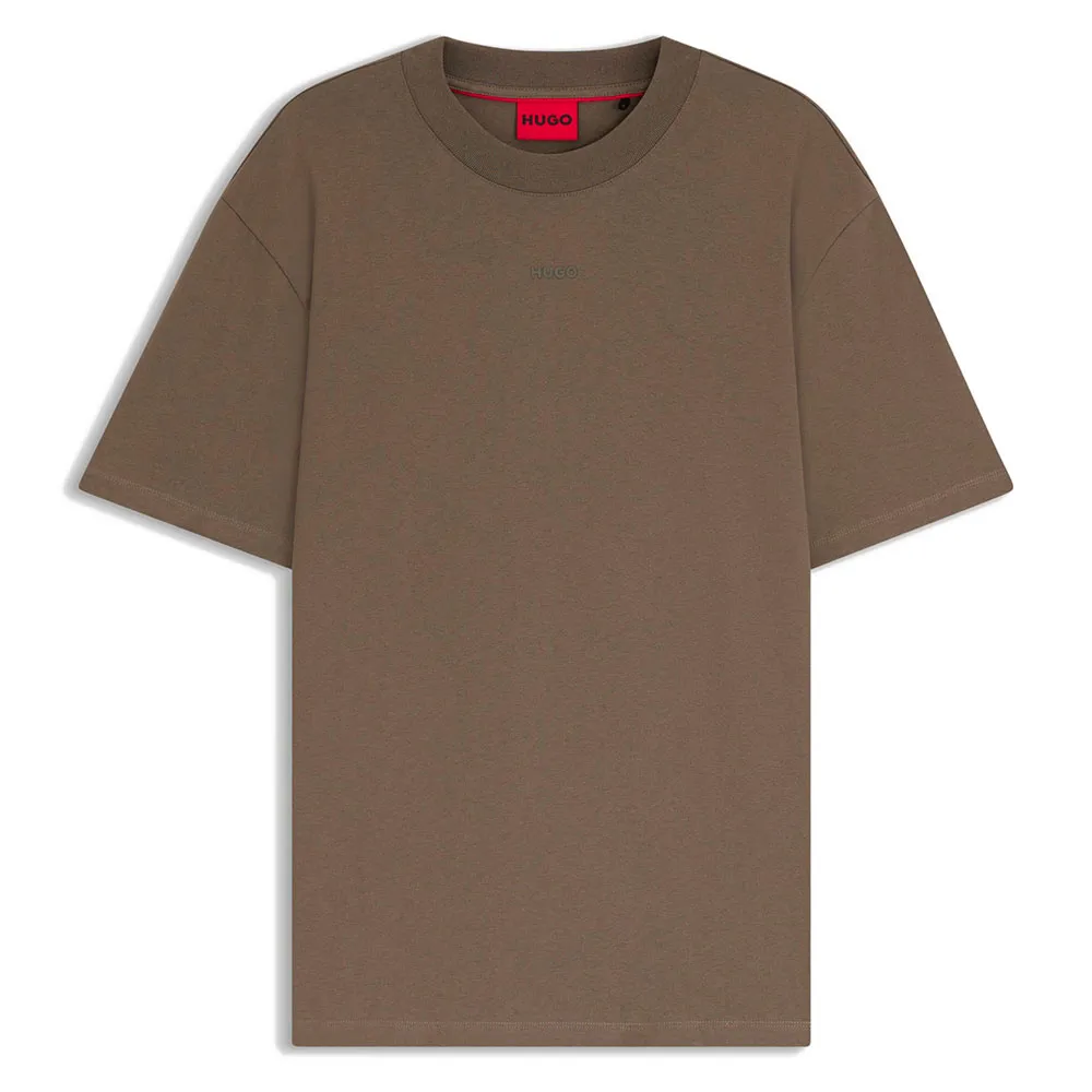 Футболка с коротким рукавом HUGO Dapolino 10248326 01, коричневый
Футболка с коротким рукавом HUGO Dapolino 10248326 01, коричневый