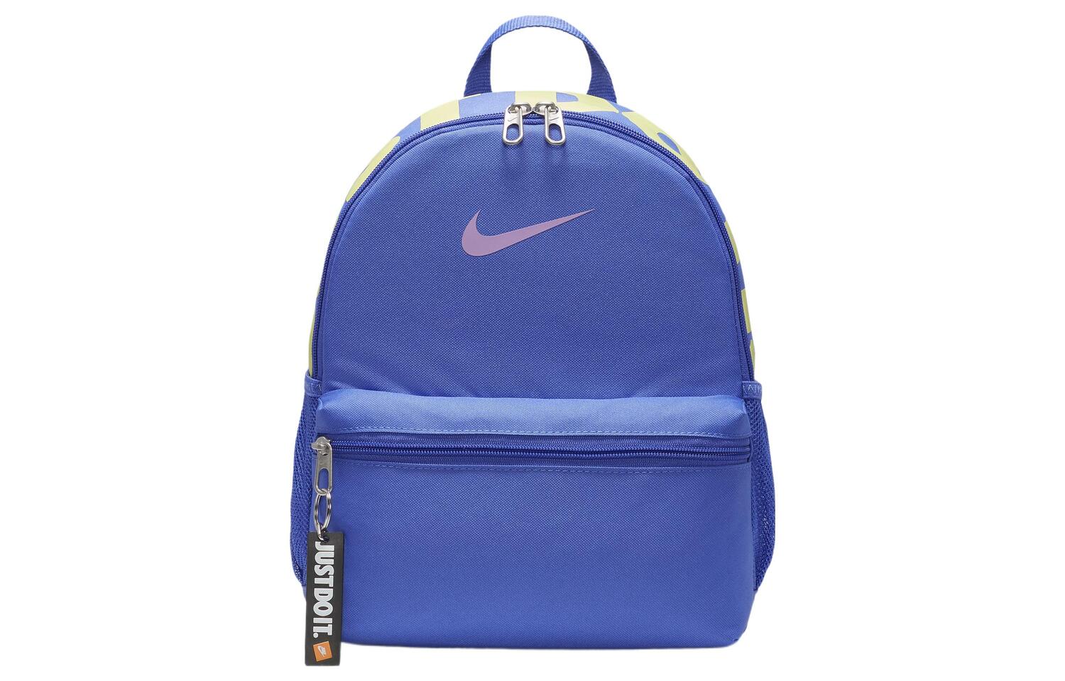 Nike Тканевый рюкзак мужской светло-голубой и светло-лимонный и светло-фуксия, Light Cyan & Light Lemon & Light Fuchsia
Nike Тканевый рюкзак мужской светло-голубой и светло-лимонный и светло-фуксия, Light Cyan & Light Lemon & Light Fuchsia