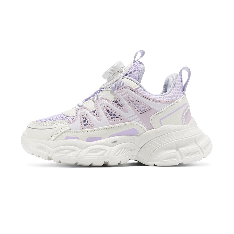 Низкие баскетбольные кроссовки для детей FCMM, фиолетовый
Низкие баскетбольные кроссовки для детей FCMM, фиолетовый