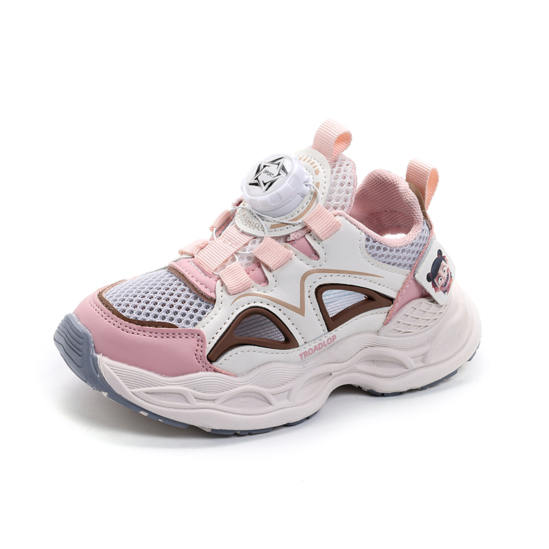 Детские сандалии с противоскользящей подошвой, легкие, с амортизацией TROADLOP, розовый
Детские сандалии с противоскользящей подошвой, легкие, с амортизацией TROADLOP, розовый