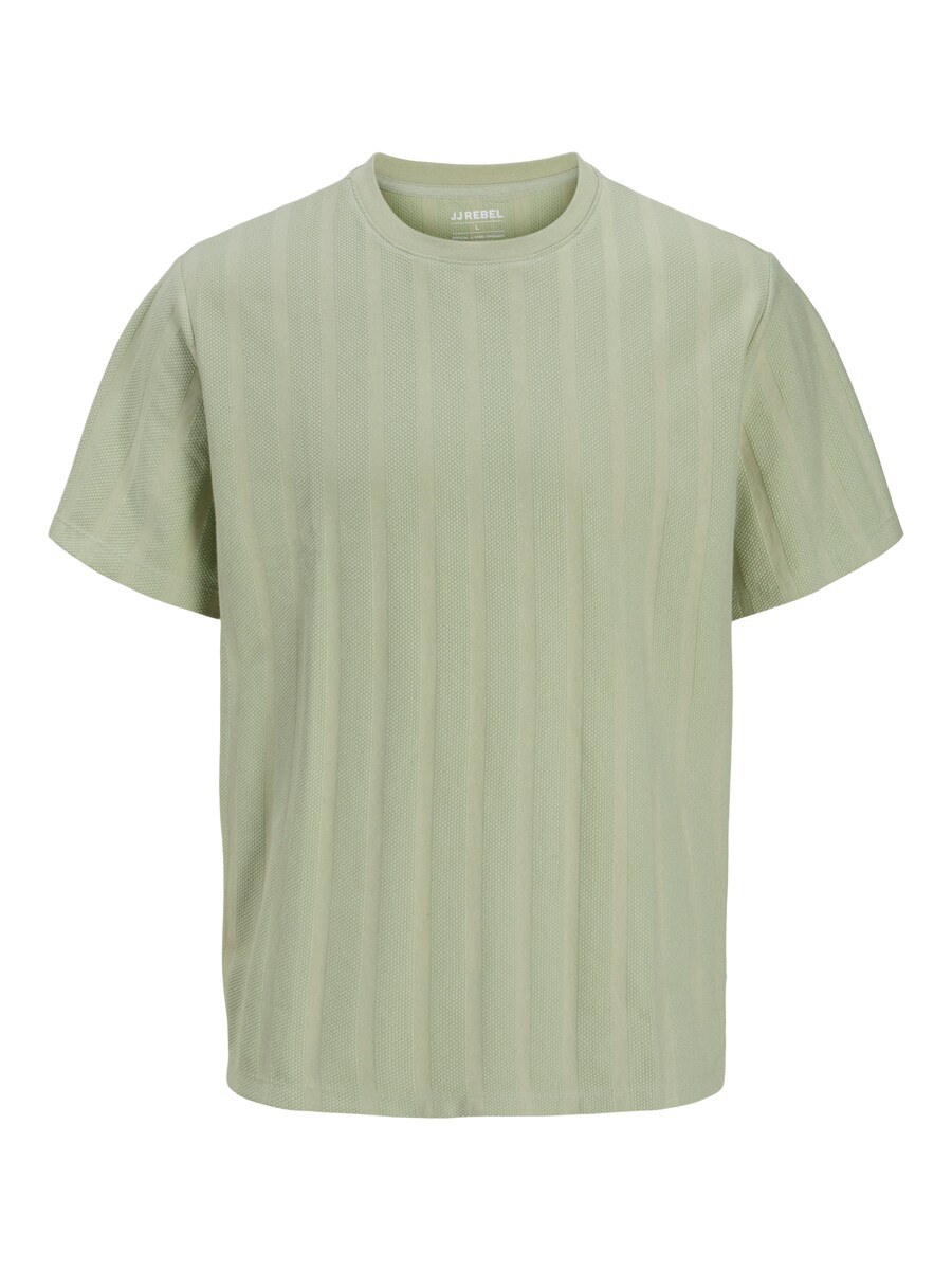 Рубашка JJ Rebel JREBLOUIS, пастельный зеленый
Рубашка JJ Rebel JREBLOUIS, пастельный зеленый