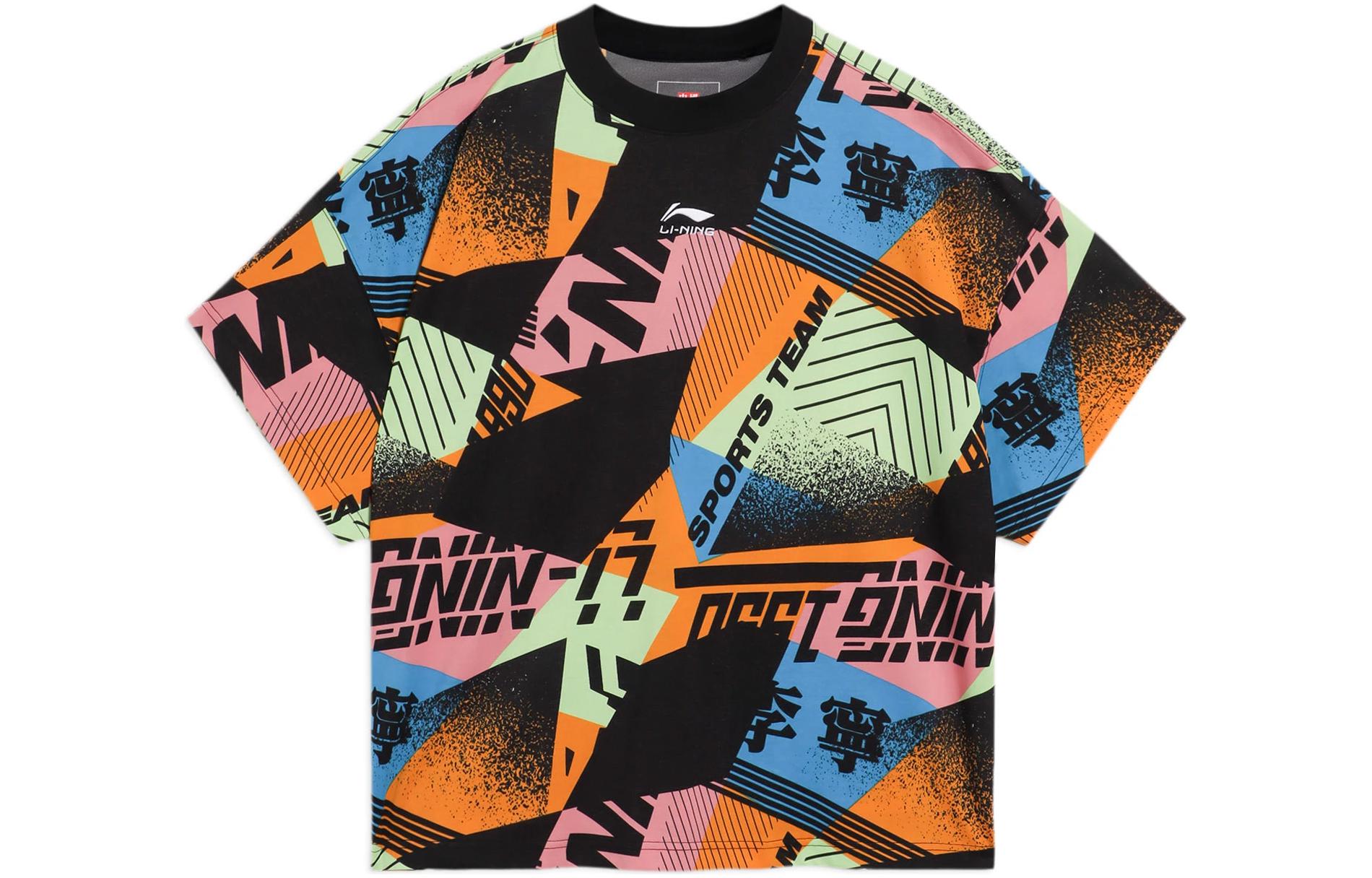 Футболка унисекс черная LINING
Футболка унисекс черная LINING