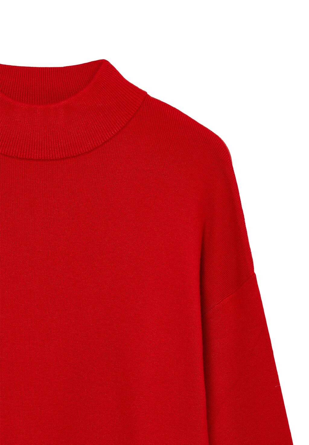 Джемпер BASICA Calliope, красный
Джемпер BASICA Calliope, красный