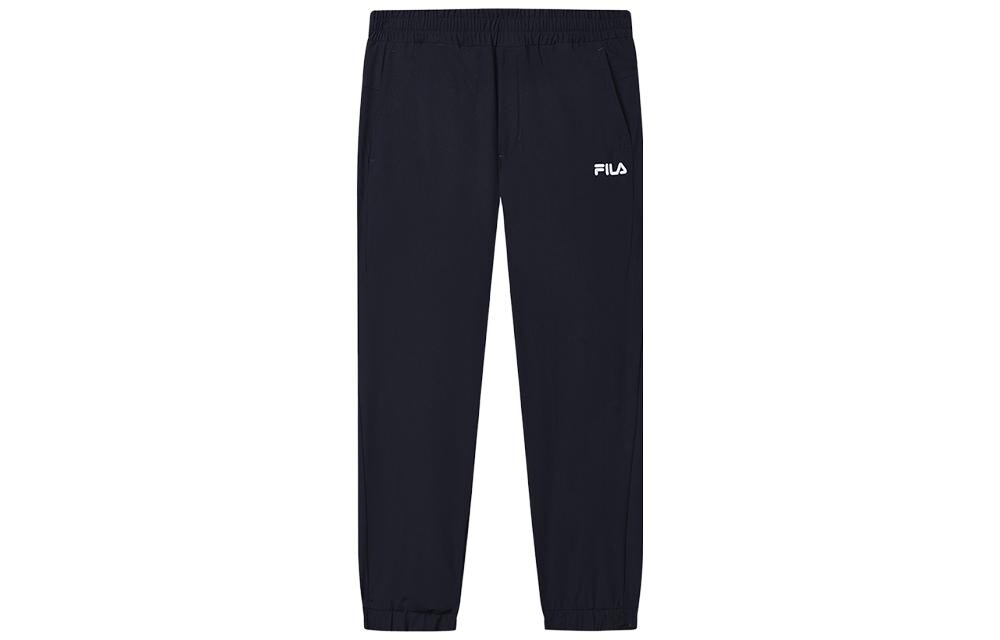 Трикотажные спортивные штаны мужские темно-синие Fila, цвет Legend Blue
Трикотажные спортивные штаны мужские темно-синие Fila, цвет Legend Blue