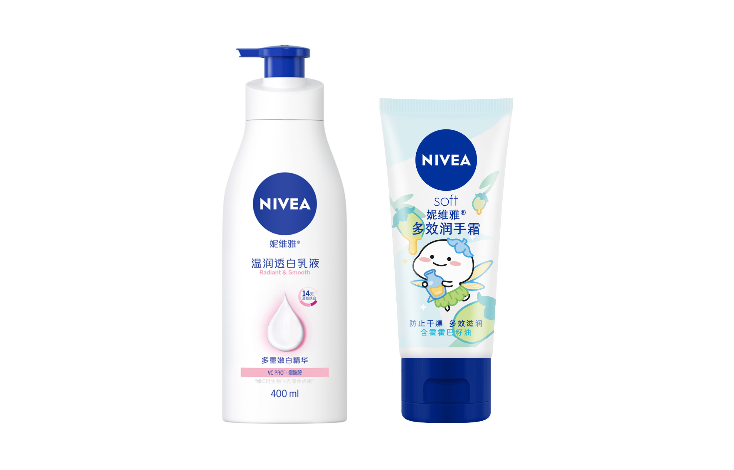 Наборы по уходу women's NIVEA
Наборы по уходу women's NIVEA