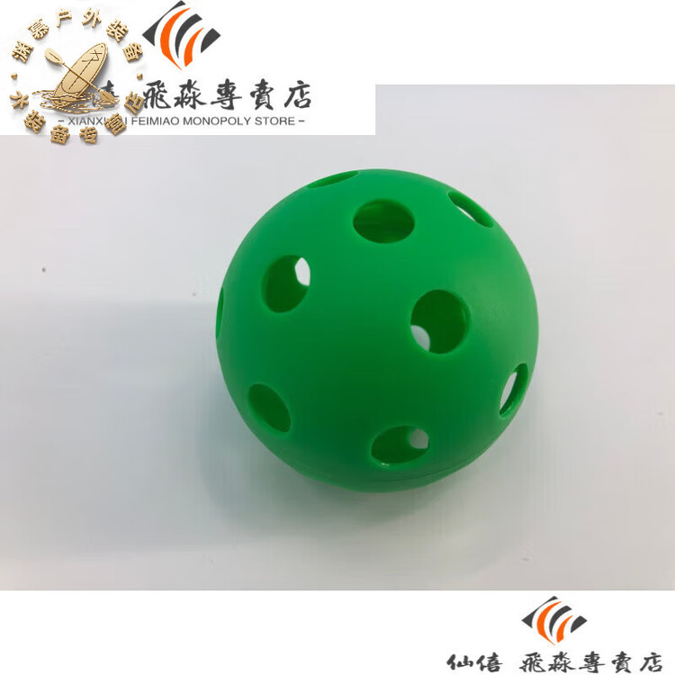 He Jiagong Тренировочный мяч для хоккея и снежков, зеленый
He Jiagong Тренировочный мяч для хоккея и снежков, зеленый