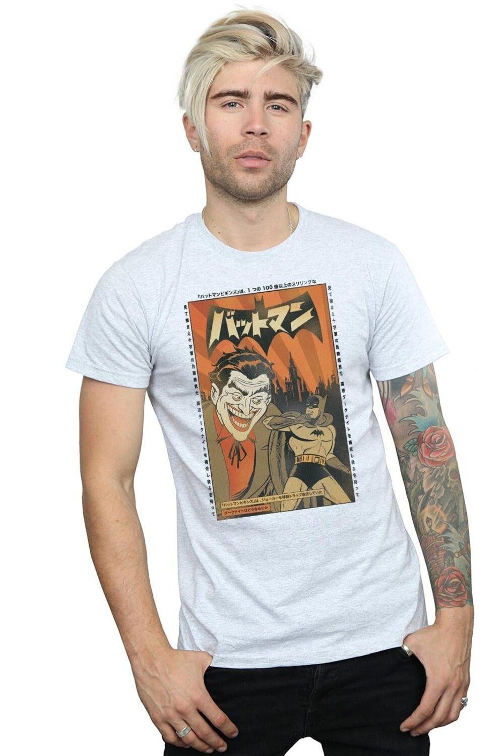 Футболка с обложкой «Джокер» DC Comics, серый
Футболка с обложкой «Джокер» DC Comics, серый