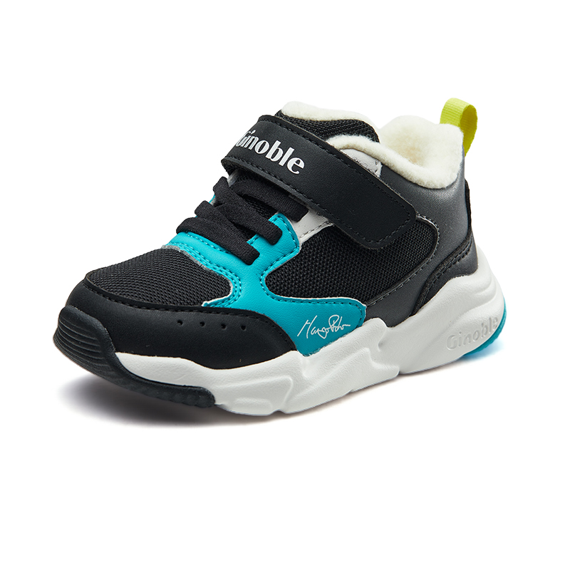 Кроссовки Thermal Abrasion Resistant Lightweight Shock Absorbers Anti Kick Low top Toddler Shoes Infant And Toddler GINOBLE, черный/серый/темно-серый/синий
Кроссовки Thermal Abrasion Resistant Lightweight Shock Absorbers Anti Kick Low top Toddler Shoes Infant And Toddler GINOBLE, черный/серый/темно-серый/синий