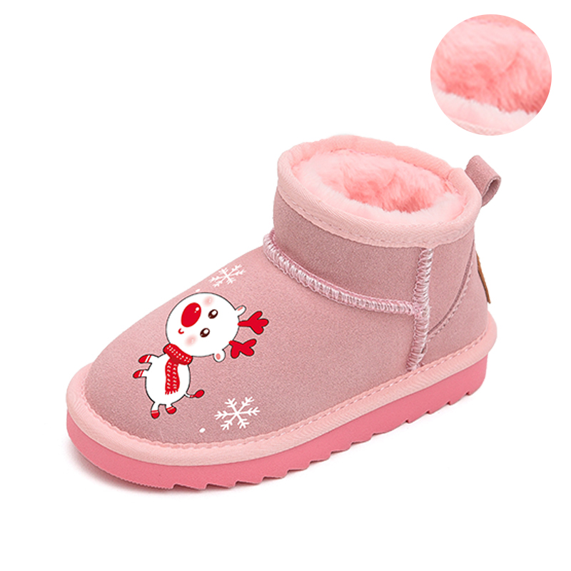 Теплые нескользящие детские ботинки с низким голенищем Budding, розовый
Теплые нескользящие детские ботинки с низким голенищем Budding, розовый