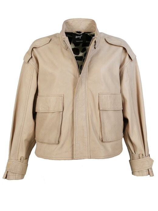 Кожаный пиджак Maze, желтый
Кожаный пиджак Maze, желтый