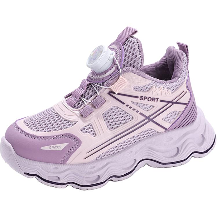 Кроссовки для бега для детей с низким верхом, устойчивые к истиранию, легкие, дышащие, амортизирующие и нескользящие QIQUDUCK, фиолетовый
Кроссовки для бега для детей с низким верхом, устойчивые к истиранию, легкие, дышащие, амортизирующие и нескользящие QIQUDUCK, фиолетовый