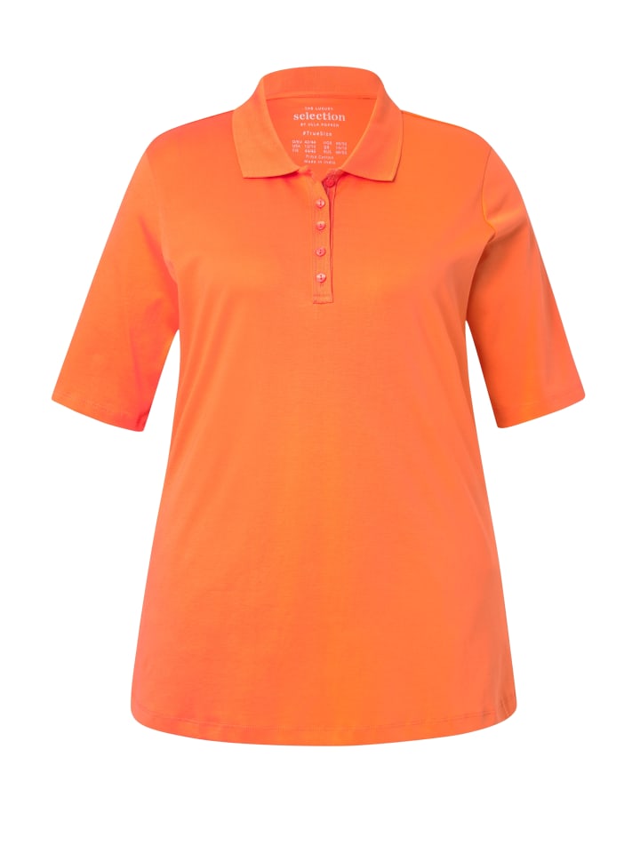 Футболка Ulla Popken, цвет rosenkoralle
Футболка Ulla Popken, цвет rosenkoralle