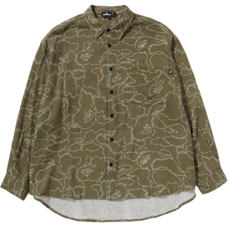 Рубашка Bape Printed Casual A BATHING APE, желтый
Рубашка Bape Printed Casual A BATHING APE, желтый