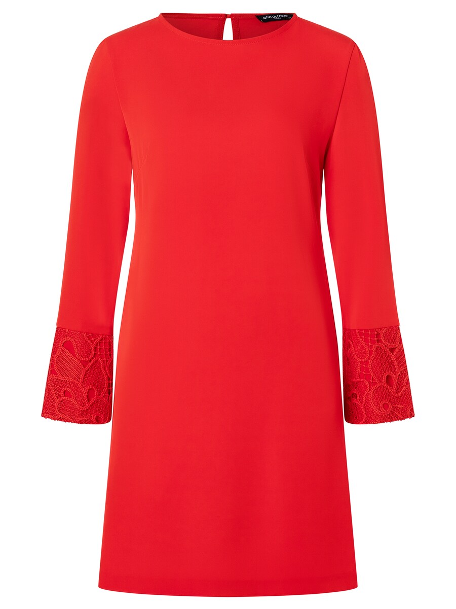 Платье Ana Alcazar Zafea, красный
Платье Ana Alcazar Zafea, красный