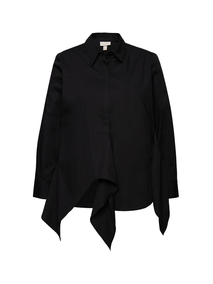 Блуза Ulla Popken, черный
Блуза Ulla Popken, черный