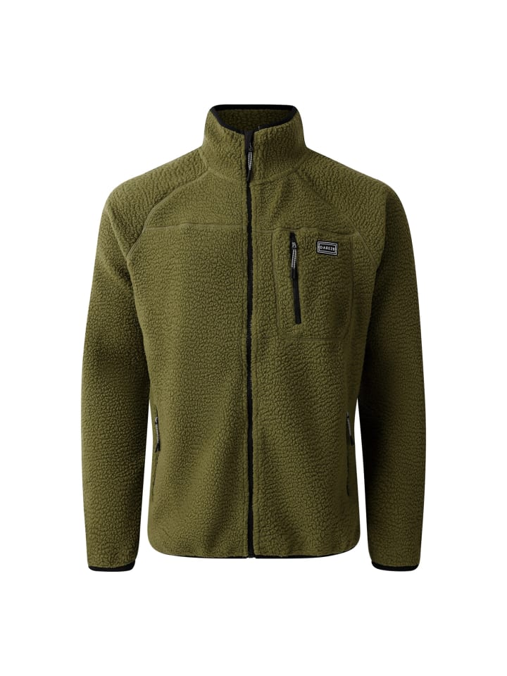 Dare 2b Флисовая куртка Camber оливкового цвета
Dare 2b Флисовая куртка Camber оливкового цвета