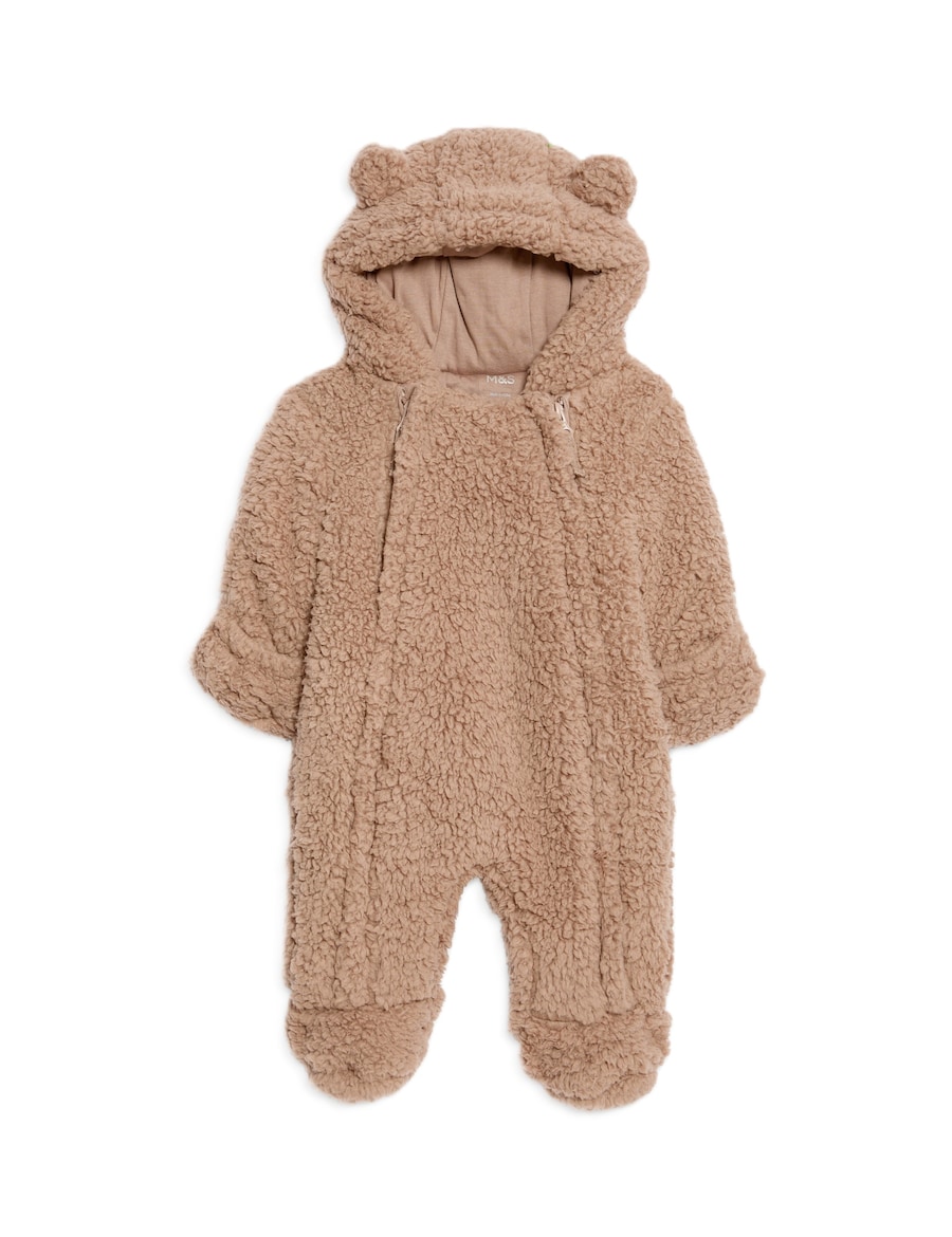 Комбинезон Marks & Spencer, мокко
Комбинезон Marks & Spencer, мокко