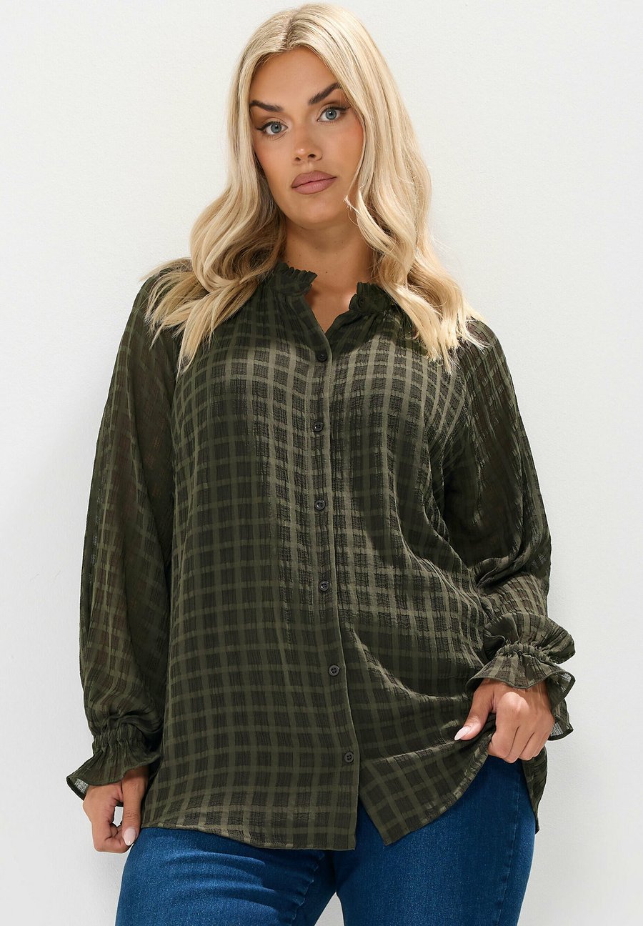 Блуза Yours Clothing TEXTURED FRILL NECK, Khaki
Блуза Yours Clothing TEXTURED FRILL NECK, Khaki