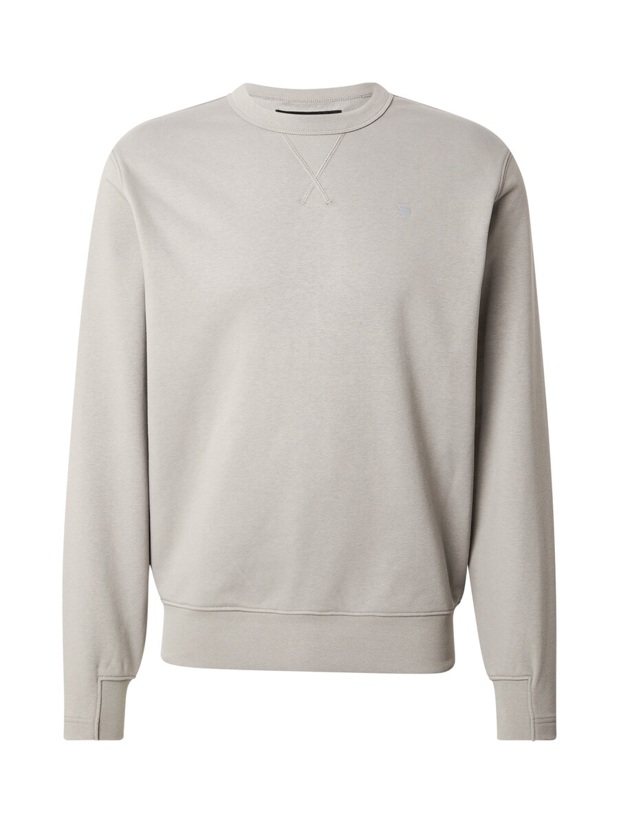 Толстовка G-STAR Nifous, серый
Толстовка G-STAR Nifous, серый