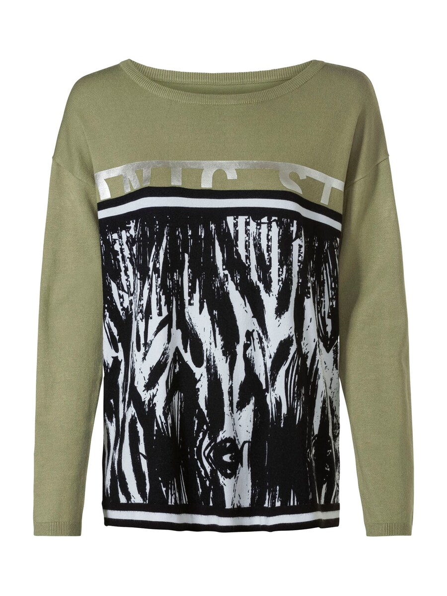 Свитер heine, разноцветный
Свитер heine, разноцветный