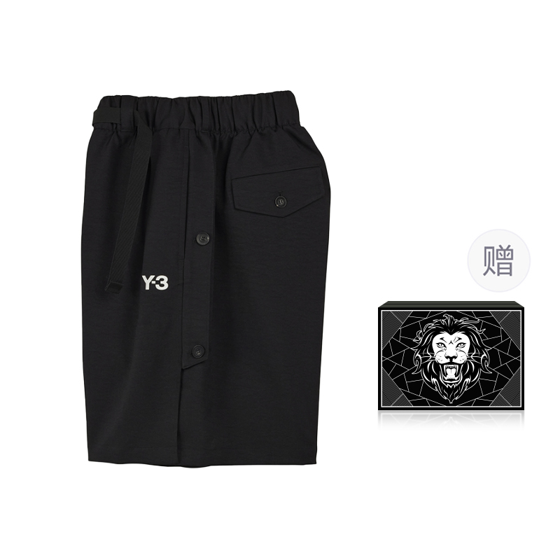 Шорты унисекс Y 3 Sport Y-3, Gift Box Set
Шорты унисекс Y 3 Sport Y-3, Gift Box Set
