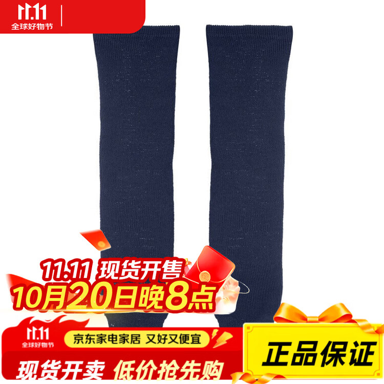 CCM Канадские хоккейные гетры для детей, подростков и взрослых, вязаные носки синие (взрослые)
CCM Канадские хоккейные гетры для детей, подростков и взрослых, вязаные носки синие (взрослые)