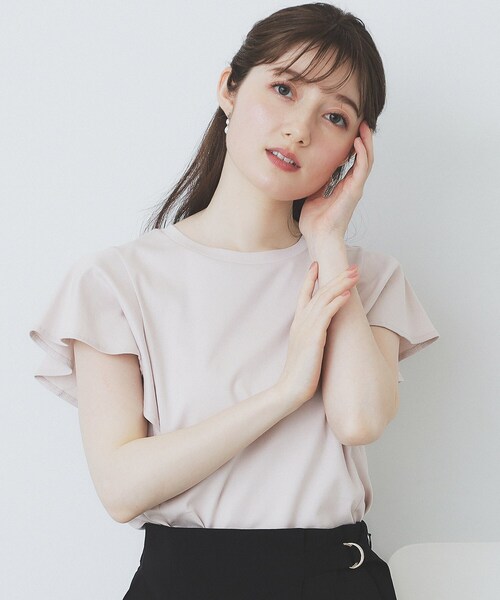 Топ с расклешенными рукавами и открытой спиной, охлаждающая ткань с защитой от УФ-излучения, машинная стирка Index, натуральный
Топ с расклешенными рукавами и открытой спиной, охлаждающая ткань с защитой от УФ-излучения, машинная стирка Index, натуральный