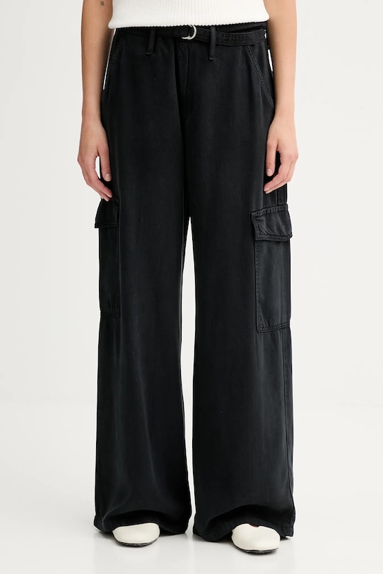 Брюки BAGGY DAD CARGO Levi'S, черный
Брюки BAGGY DAD CARGO Levi'S, черный