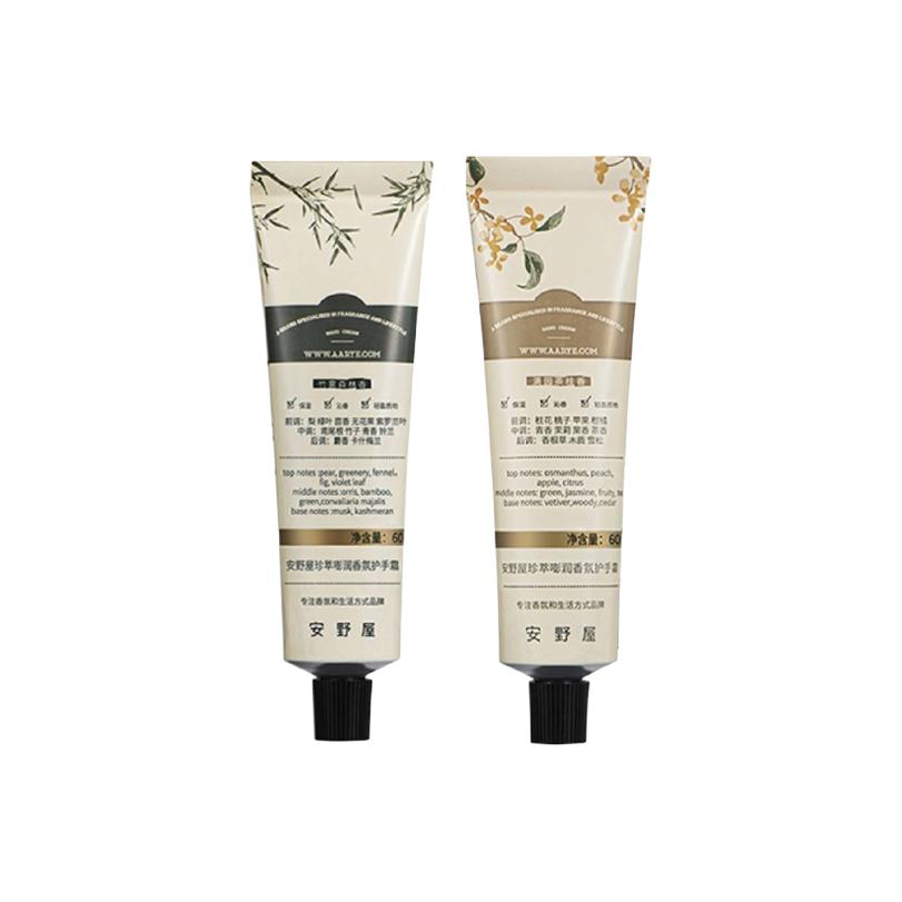 Ароматический крем для рук с изысканным парфюмерным букетом AARYE
Ароматический крем для рук с изысканным парфюмерным букетом AARYE