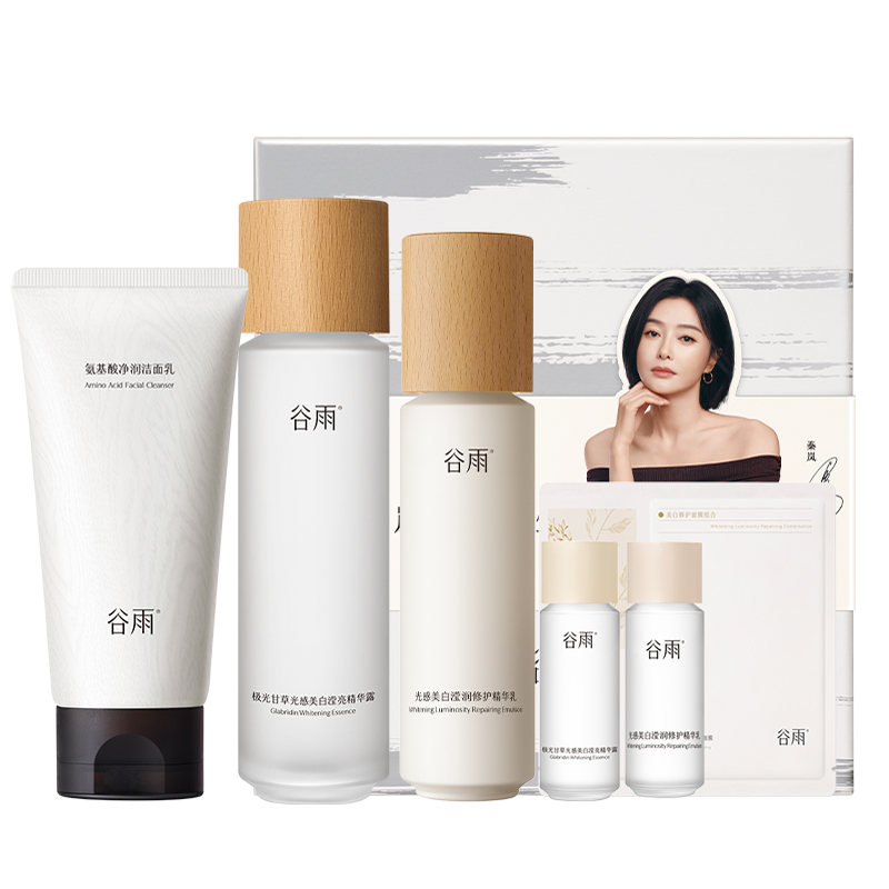 Наборы для ухода за кожей Unisex Grain Rain
Наборы для ухода за кожей Unisex Grain Rain