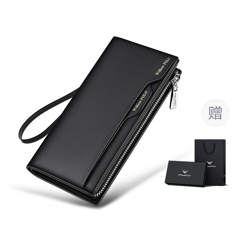 Кожаный кошелек-клатч мужской длинный натуральная кожа черный/кофе WilliamPOLO, кофейный личи грайн
Кожаный кошелек-клатч мужской длинный натуральная кожа черный/кофе WilliamPOLO, кофейный личи грайн