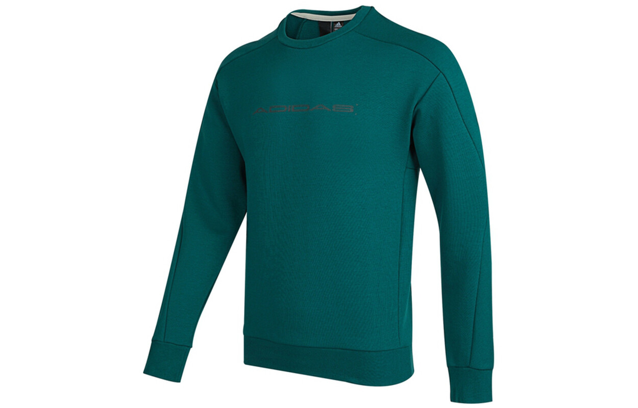 Толстовка мужская лесная зеленая Adidas, зеленый
Толстовка мужская лесная зеленая Adidas, зеленый