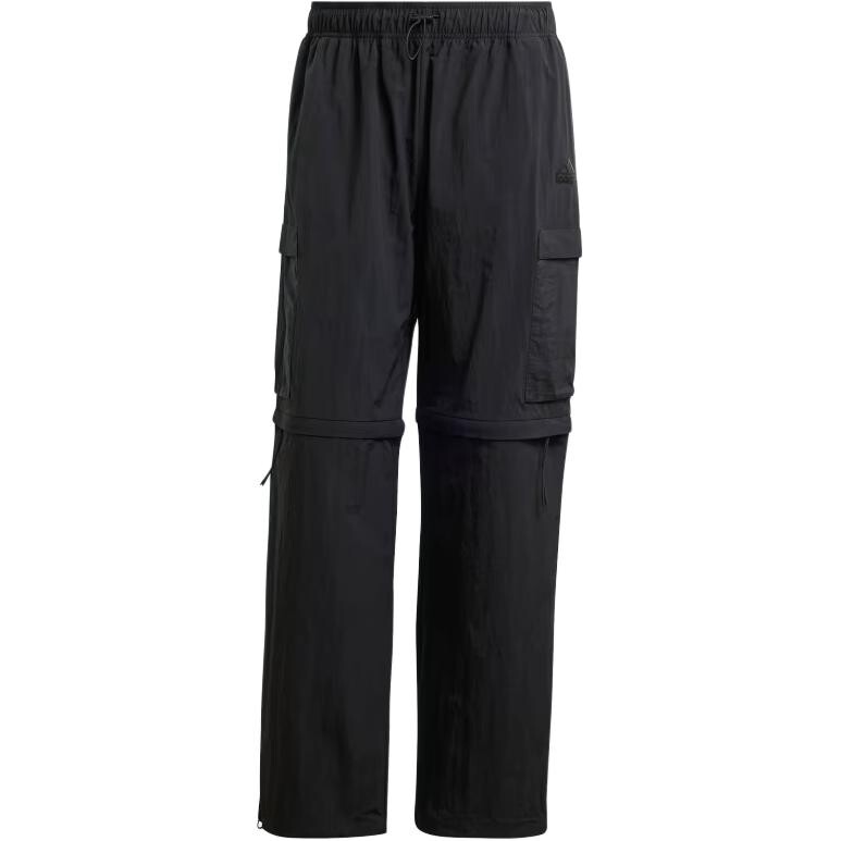 CITY ESCAPE брюки-карго мужские черные Adidas, черный
CITY ESCAPE брюки-карго мужские черные Adidas, черный