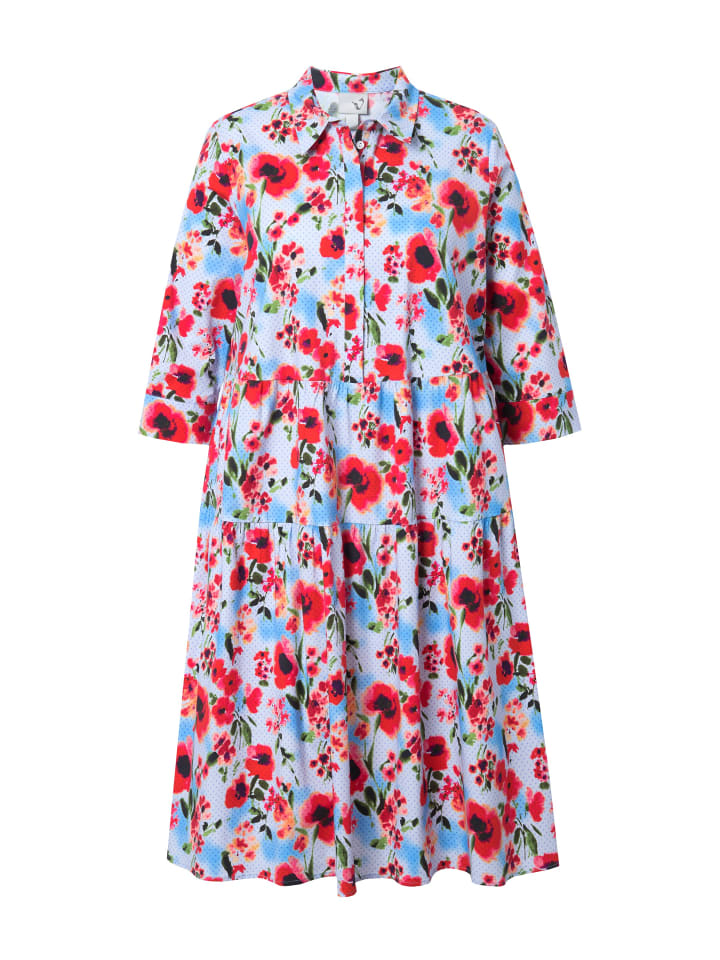 Платье до колена Ulla Popken, цвет mohnrot
Платье до колена Ulla Popken, цвет mohnrot