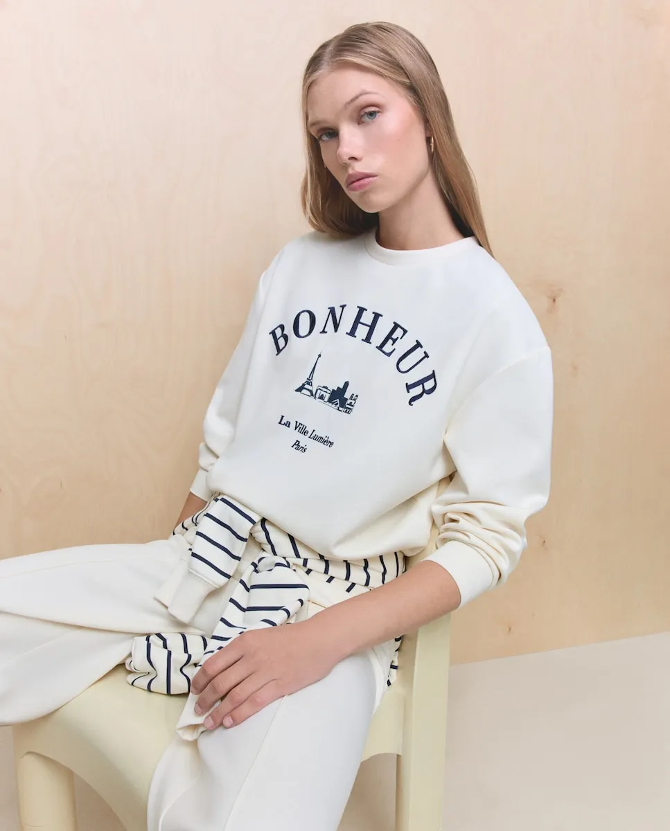 Женская толстовка с круглым вырезом из модала Easy Wear, экрю
Женская толстовка с круглым вырезом из модала Easy Wear, экрю