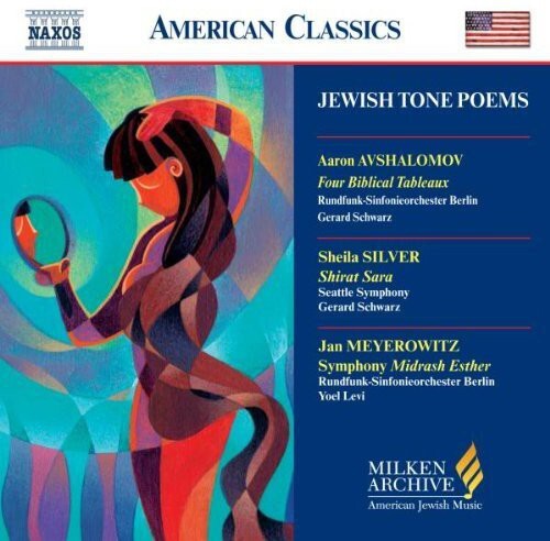 CD диск Milken Arch American Jewish Music: Tone Poems / Va: Milken Arch American Jewish Music: Tone Poems / Various
CD диск Milken Arch American Jewish Music: Tone Poems / Va: Milken Arch American Jewish Music: Tone Poems / Various