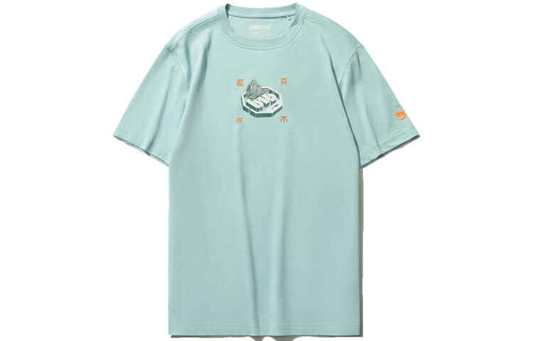 Футболка Badfive мужская, цвет серый, синий Lining, серо-голубой
Футболка Badfive мужская, цвет серый, синий Lining, серо-голубой