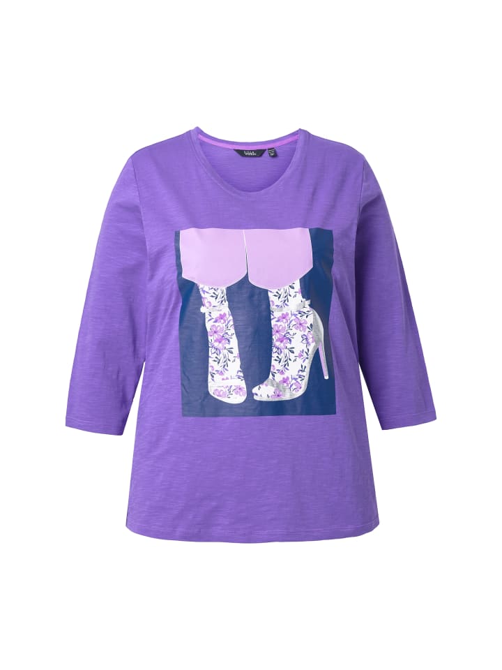 Футболка Ulla Popken, фиолетовый
Футболка Ulla Popken, фиолетовый