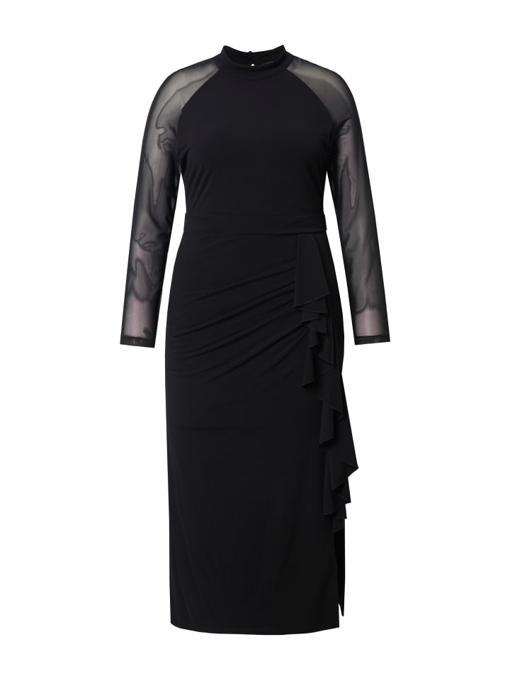 Платье Ulla Popken, черный
Платье Ulla Popken, черный