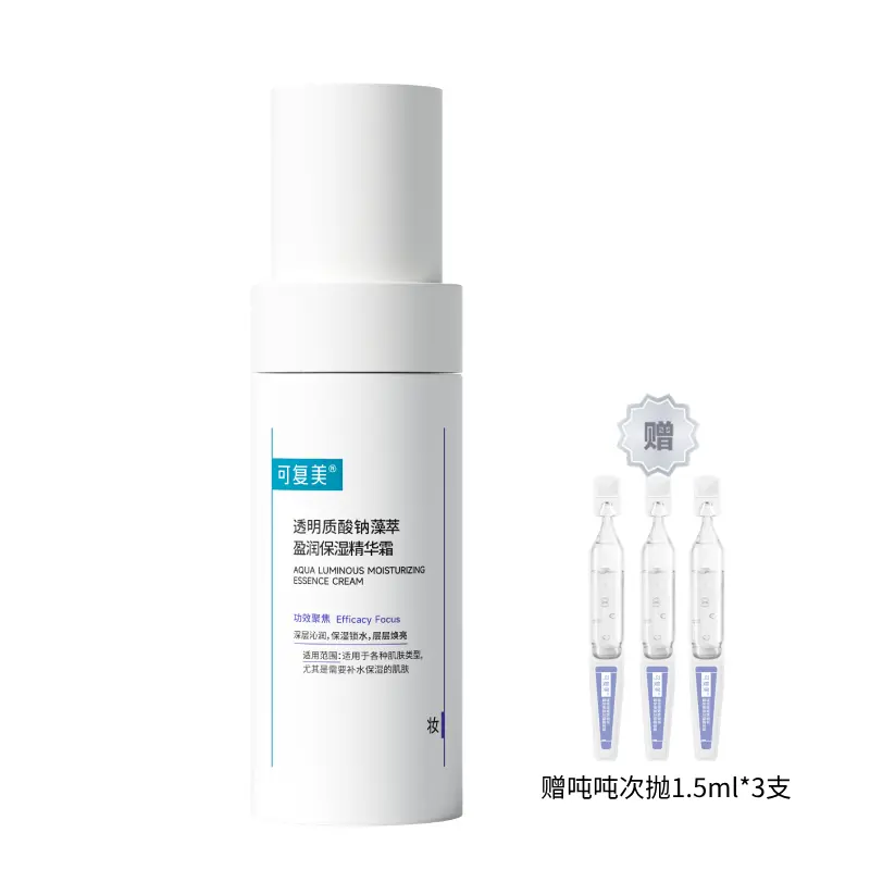 Сыворотка унисекс Comfy
Сыворотка унисекс Comfy