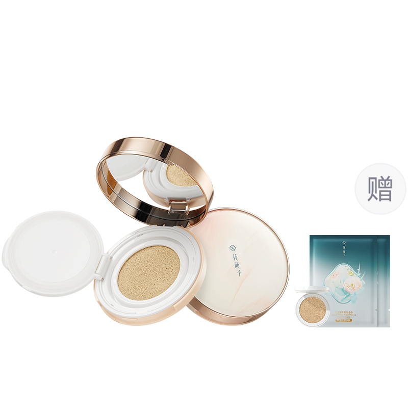 Крем-подушка Jade Beauty Water Lily Air Cushion CC для увлажнения кожи с эффектом чистой росы 11g Florasis
Крем-подушка Jade Beauty Water Lily Air Cushion CC для увлажнения кожи с эффектом чистой росы 11g Florasis