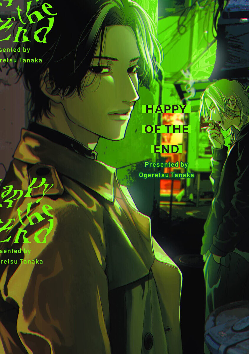Манга Happy of the End Manga Volume 1
Манга Happy of the End Manga Volume 1