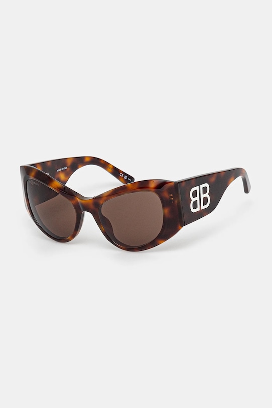 Солнцезащитные очки Balenciaga, оранжевый
Солнцезащитные очки Balenciaga, оранжевый