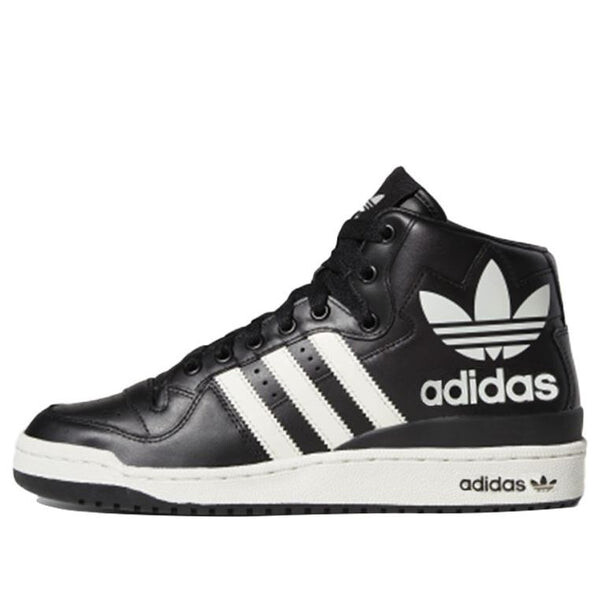 Кроссовки оригиналы форум mid rs xl Adidas, черный
Кроссовки оригиналы форум mid rs xl Adidas, черный