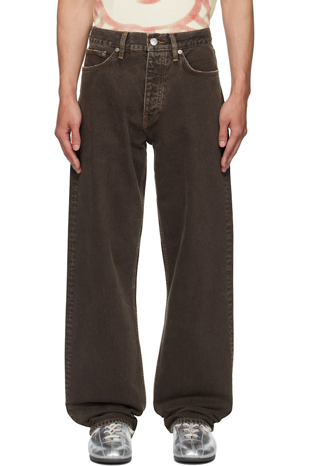 Свободные джинсы Sunflower, коричневый
Свободные джинсы Sunflower, коричневый